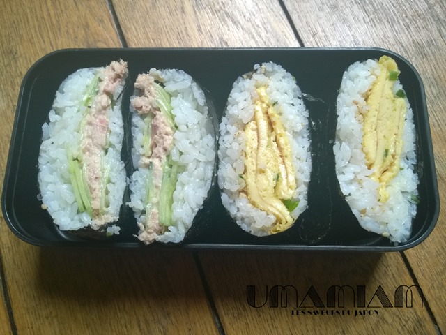 onigiri bento