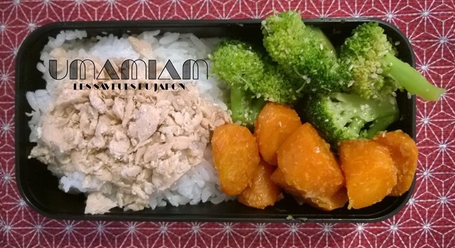 bento semaine 3