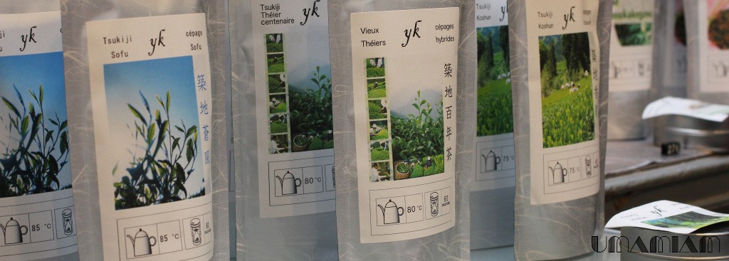 atelier the une