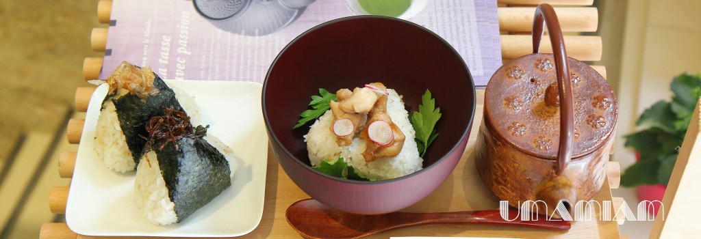 onigiri ochazuké