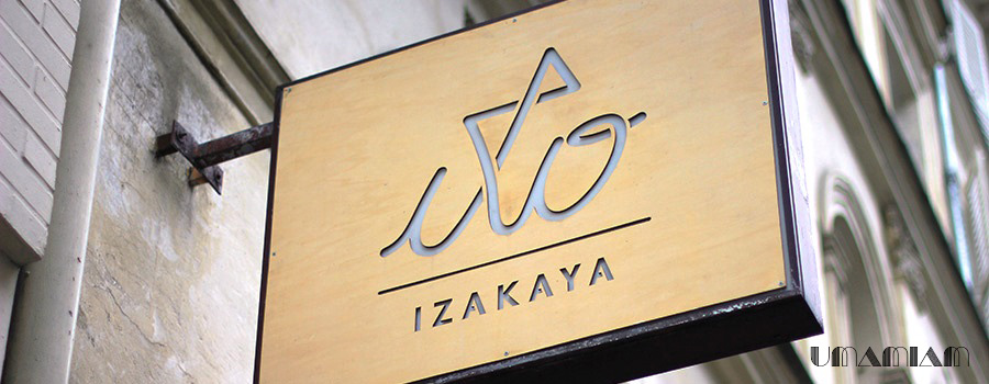 restaurant japonais ito