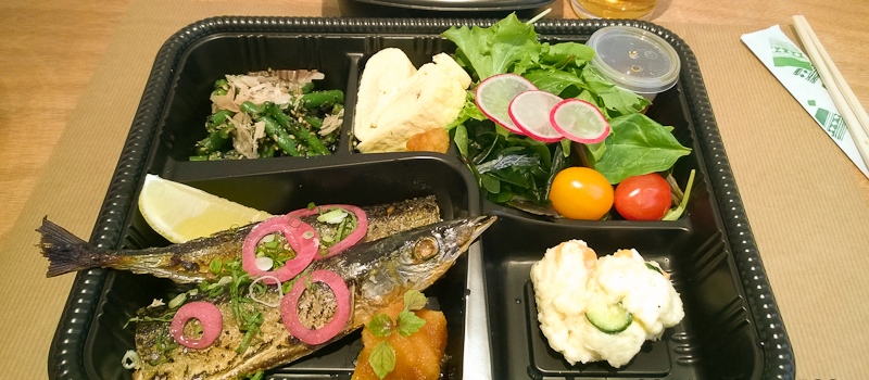 bento&go-une