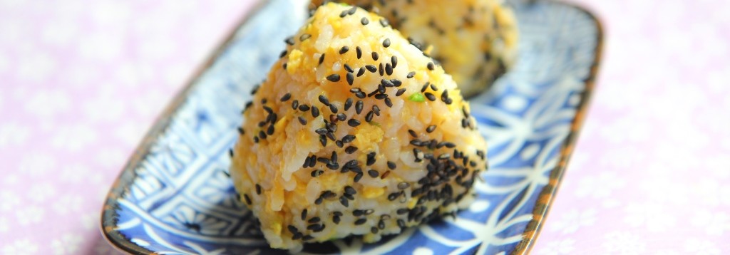 onigiri une 2
